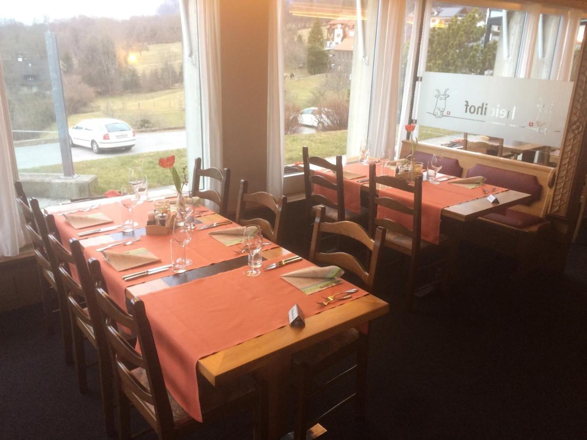 Hotel Restaurant Heidihof Майенфелд Екстериор снимка